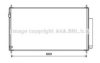 AVA QUALITY COOLING HD5290D Condenser, air conditioning